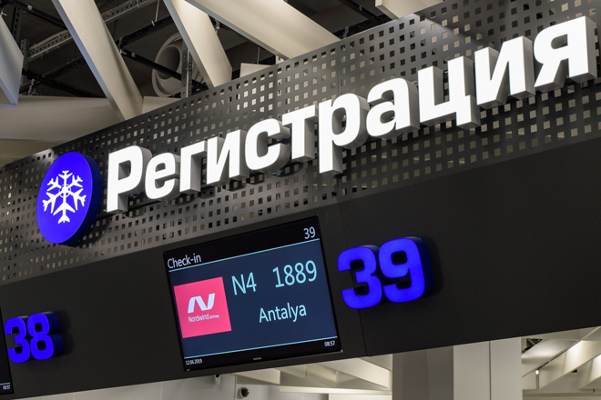 Nordwind Airlines выполняет в текущем сезоне рейсы из Новосибирска в Анталью
