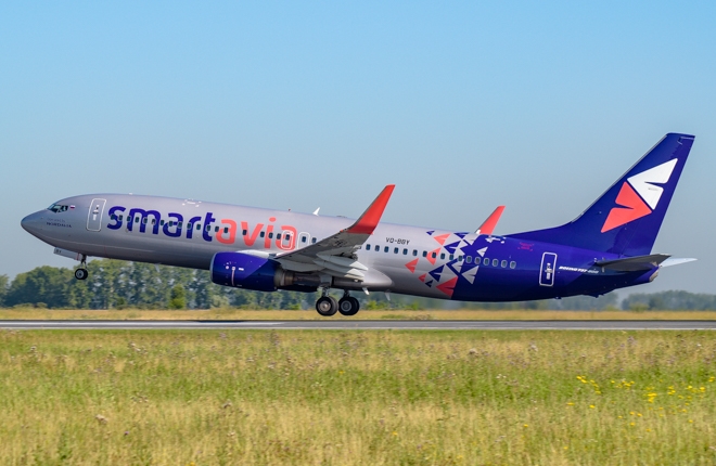 Smartavia