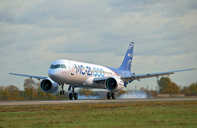 МС-21 МС-21