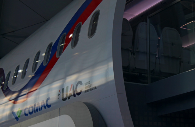 ATO.ru CR929