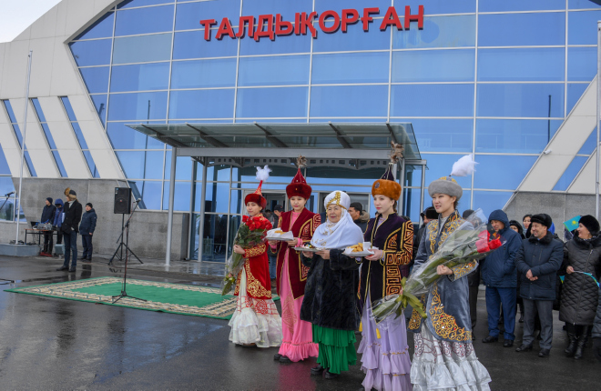 Аэропорт Талды-Кургана Аэропорт Талды-Кургана