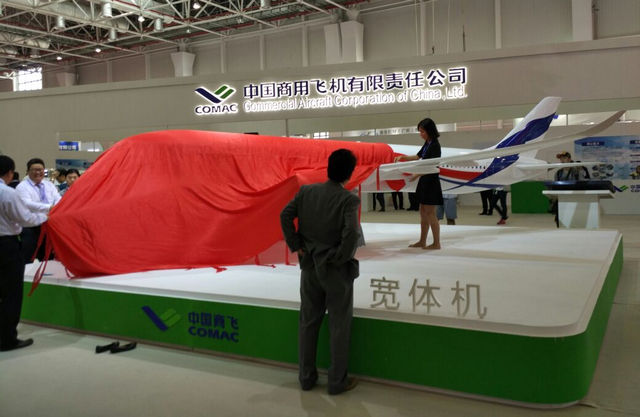 Презентация макета российско-китайского широкофюзеляжного самолета