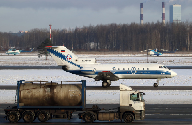 Вологодское авиапредприятие ATO.ru