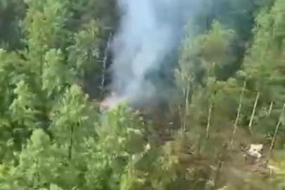 Самолет Ан-24 авиакомпании "Ангара" потерпел крушение в Амурской области
