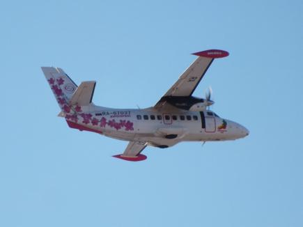  Авиакомпания "Аэросервис" возрождает авиамаршруты в Забайкалье