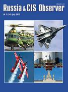 Russia & CIS Observer, #34, July 2012