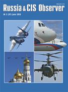 Russia & CIS Observer, June 2013