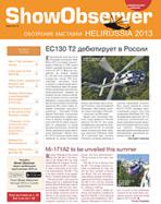 Show Observer Helirussia 2013, 16 мая