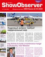 Show Observer ТОиР авиационной техники в России и СНГ 2020