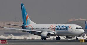 Новый самолет flydubai