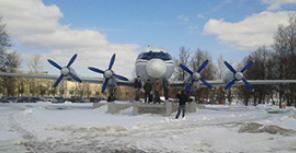 Самолет Ил-18