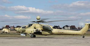 В Ростове-на-Дону запустили производство вертолета Ми-28НЭ