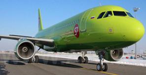 Авиакомпания S7 Airlines получила новый Airbus A320