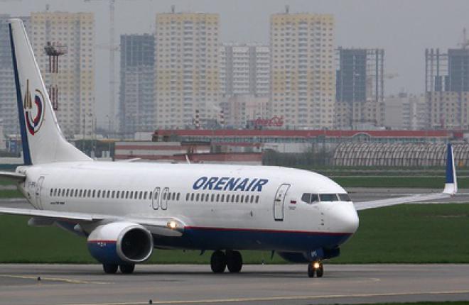 Бизнес "Оренбургских авиалиний" тесно связан с туроператором Pegas Touristik