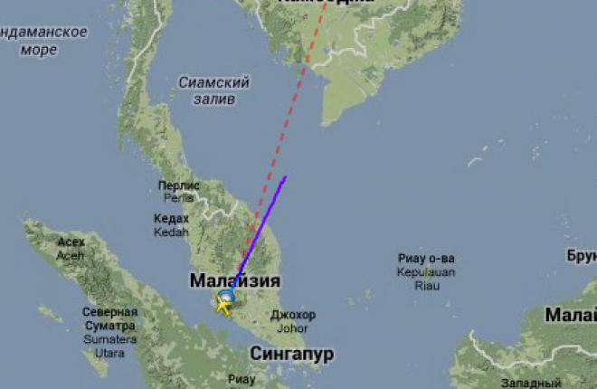 Исчезнувший Boeing 777 рейса MH370 и авиакомпания Malaysia Airlines