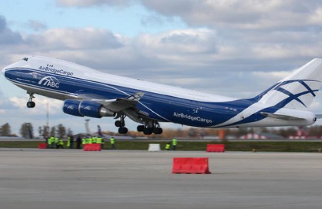 AirBridgeCargo