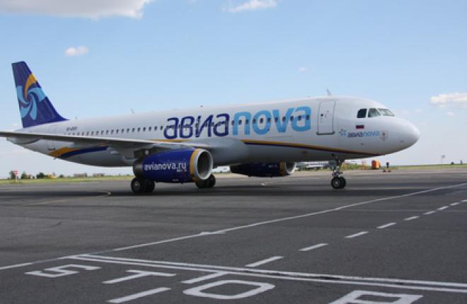 Avianova