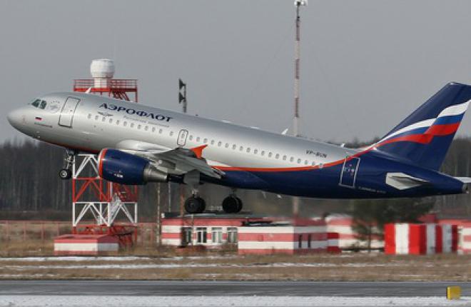 Aeroflot