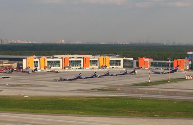 Sheremetyevo Terminal E