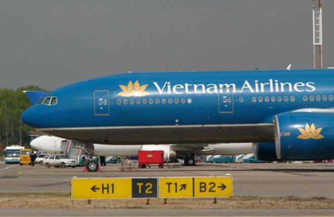 VietnamAirlines