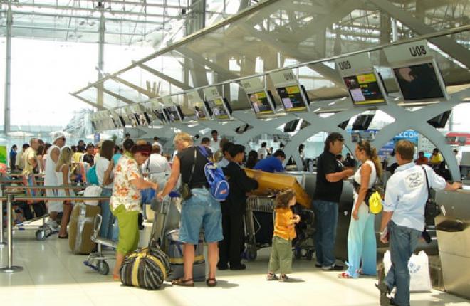 Airport Airport