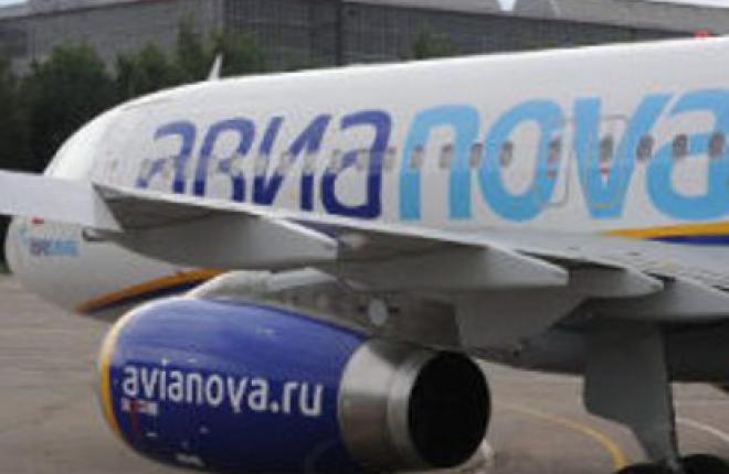 avianova