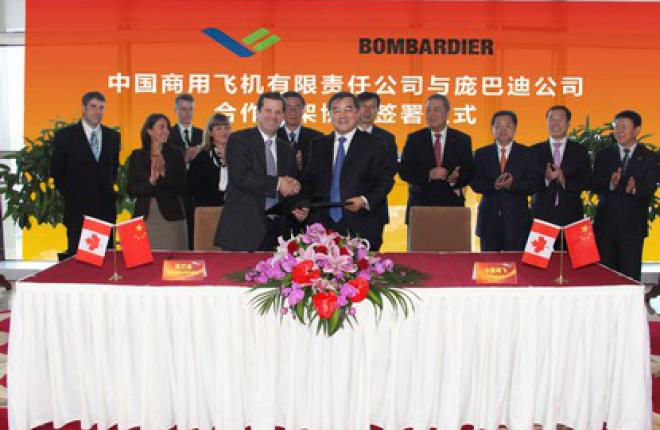 Bombardier COMAC