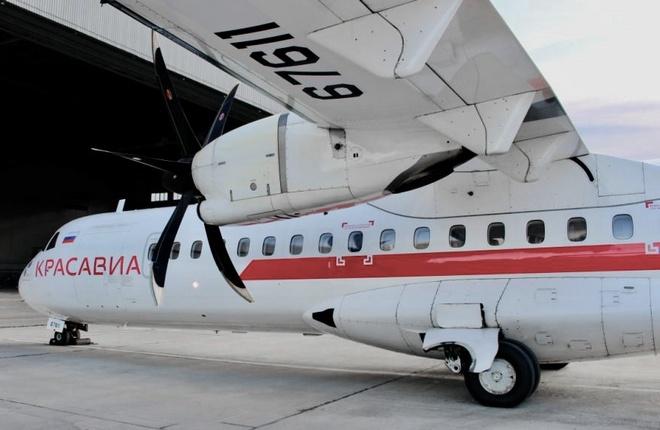 Самолет ATR 72 авиакомпании "КрасАвиа"