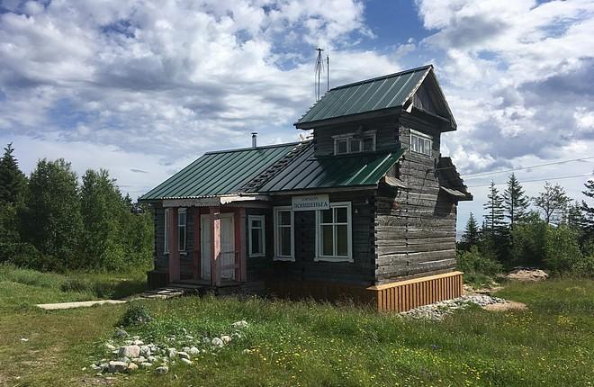 Действующий аэропорт-музей в деревне Лопшеньга :: ФГБУ "Национальный парк "Кенозерский" действующий сельский аэропорт-музей в деревне Лопшеньга