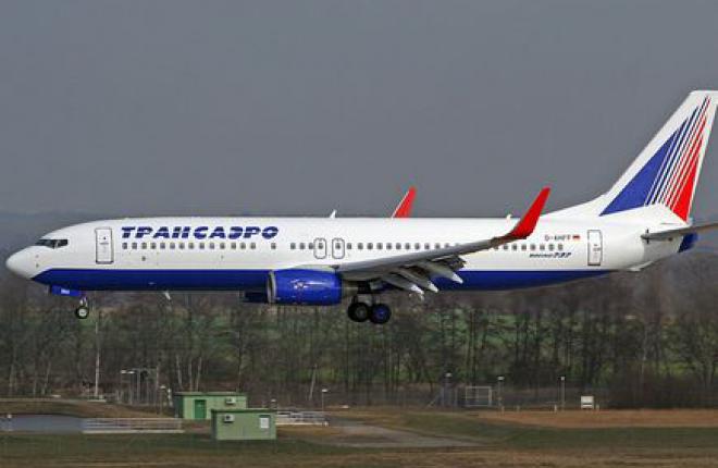 Чистый убыток авиакомпании "Трансаэро" увеличился до 14,5 млрд рублей