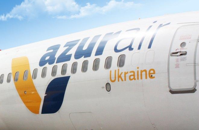 Azur Air Ukraine 