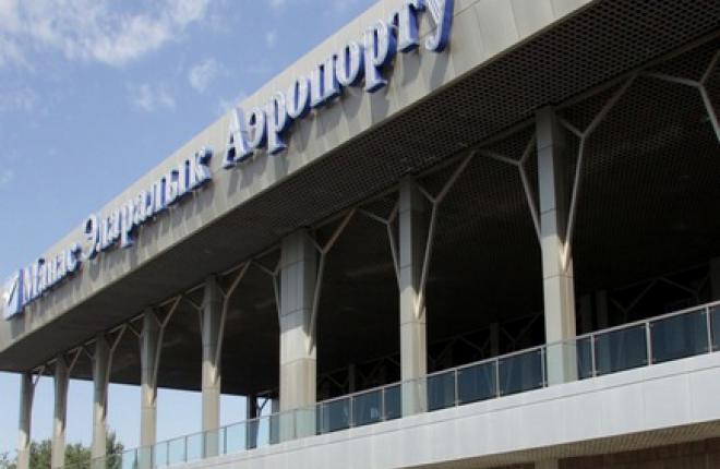 В киргизских аэропортах повысят сборы с пассажиров международных рейсов
