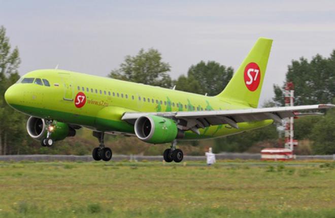 Авиакомпания S7 airlines начинает полеты в Валенсию