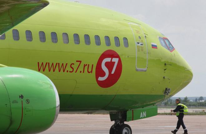 Авиакомпания S7 Airlines интегрируется в социальные сети
