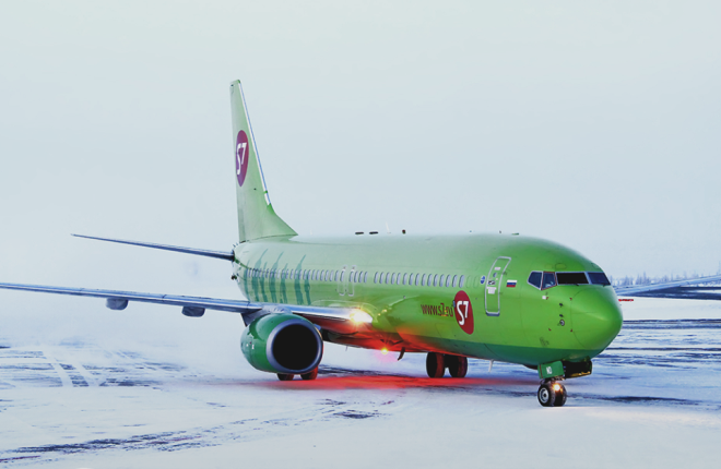 S7 Airlines