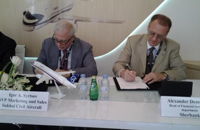 ГСС будет продвигать SSJ100 на рынках Ближнего Востока