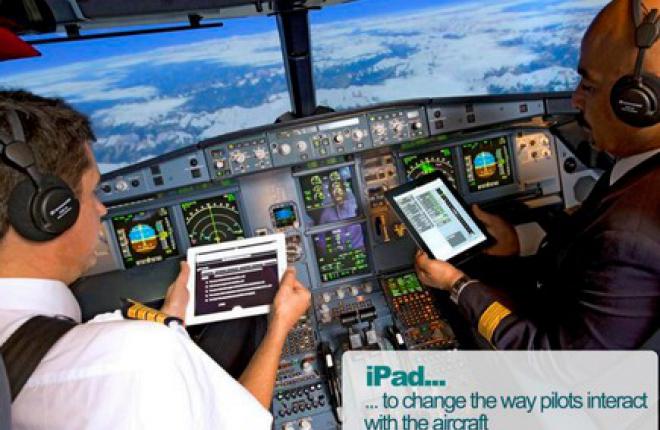 Электронные планшеты пилота снизят расходы и повысят безопасность полетов