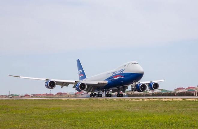 Silk Way West Airlines Boeing 747