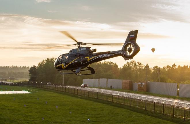 "Хелипорт Истра" получил статус сервисного центра Airbus Helicopters