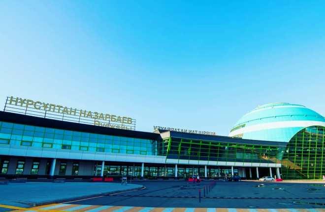 международный аэропорт Нурсултан Назарбаев