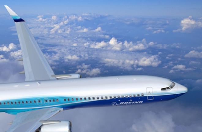 Boeing Boeing