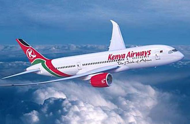 Boeing 787 Kenya Airways достигла соглашения с Boeing о приобретении девяти 787
