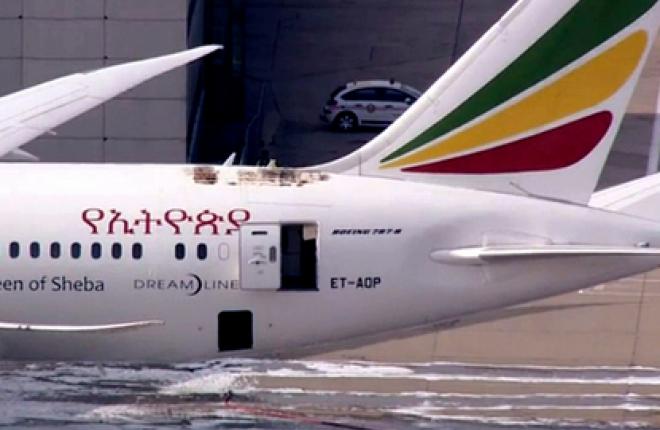 Boeing 787 Ethiopian Airlines after fire