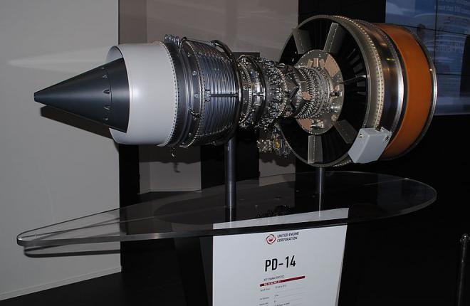 Деталь для двигателя ПД-14 впервые изготовили по аддитивной технологии