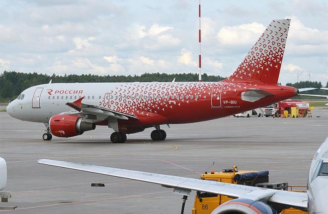 Rossiya, VP-BIU, Airbus "Аэрофлота"