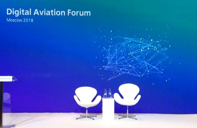 Digital Aviation Forum