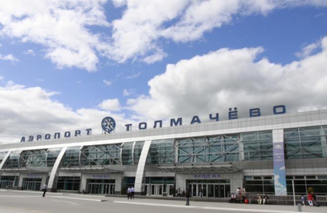 "Новапорт" консолидировал акции аэропорта Толмачево