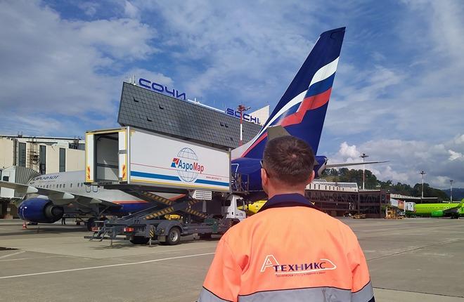 ЛСТО «А-Техникс» в аэропорту Сочи будет работать с Airbus A320 и Boeing 737 «Аэрофлота», "России" и "Победы"