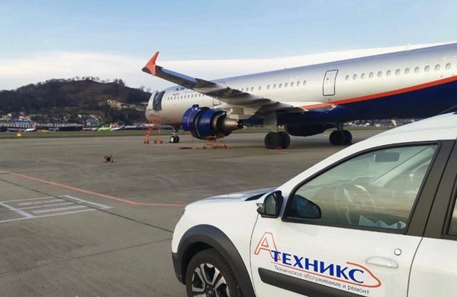 Сочинская линейная станция «А-Техникс» получила допуск Росавиации на выполнение ТО семейства A320 с двигателями IAE V2500 