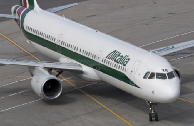 Авиакомпании Alitalia не хватает денег